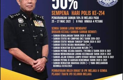 Dapat Diskaun 50% Saman Speed Trap , Tiba-tiba tengok ada saman lain Kereta Isteri
